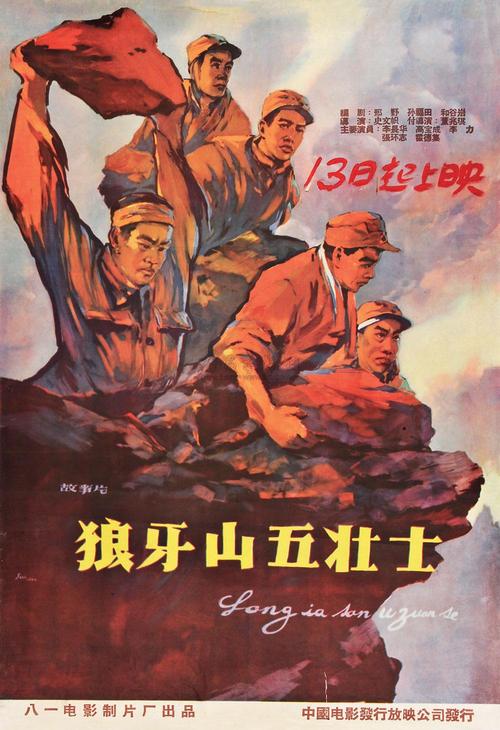 代办中国驾驶证