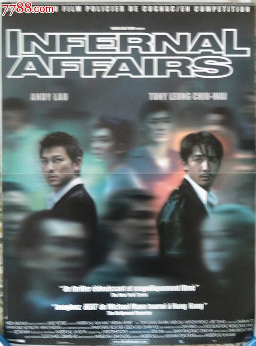 大专生可以考研吗